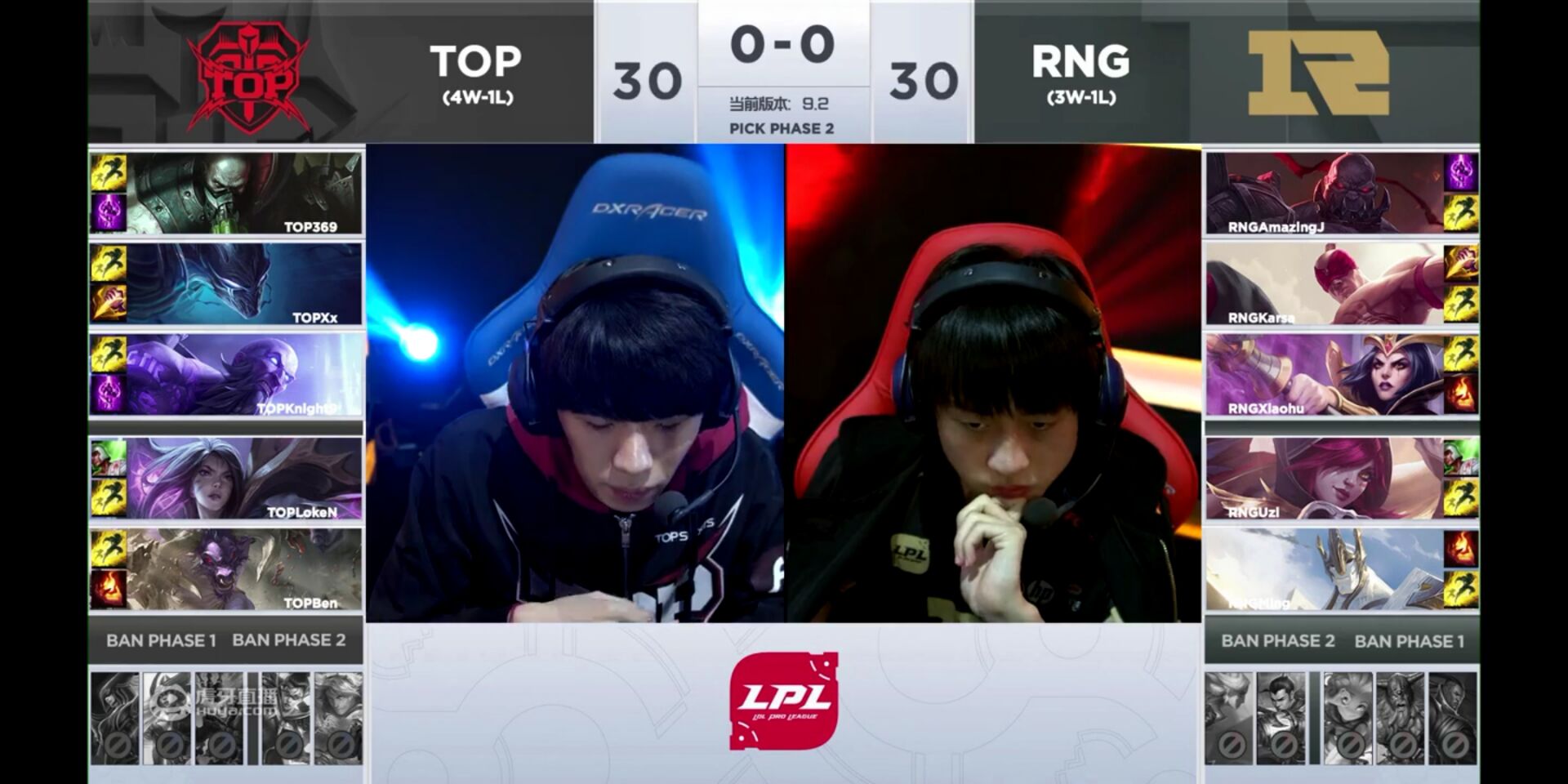 Uzi重返赛场，刷新纪录首场状态出色，湖人观众沸腾！