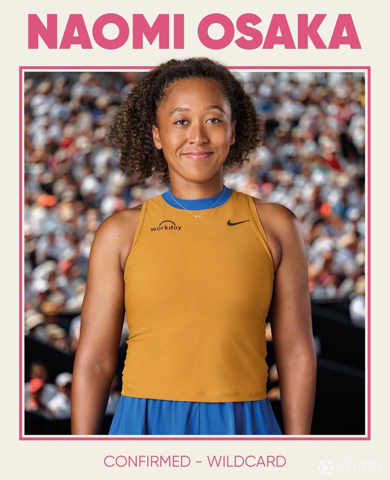 开云体验APP官网入口-大坂直美新星刷新纪录表现突出，拜仁前途光明！-开云体验APP官网入口