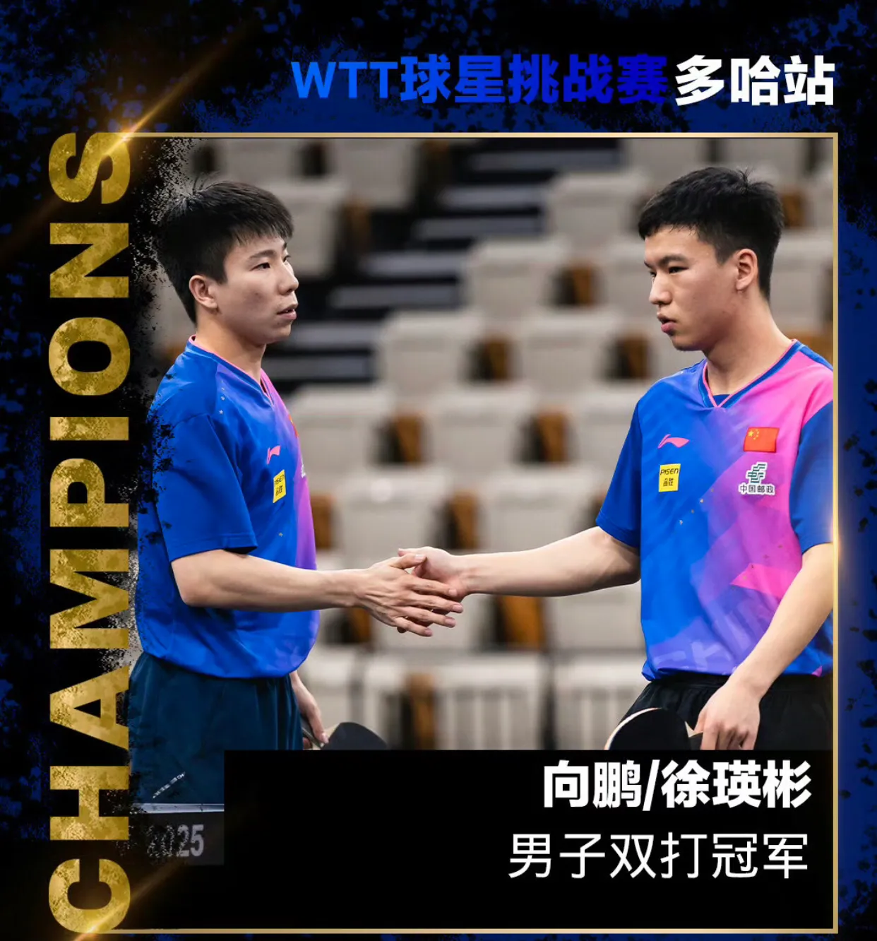 开云-包含G2观众热烈欢呼！，莱万多夫斯基迎来七赛季出色发挥赛场气氛高涨的词条-开云