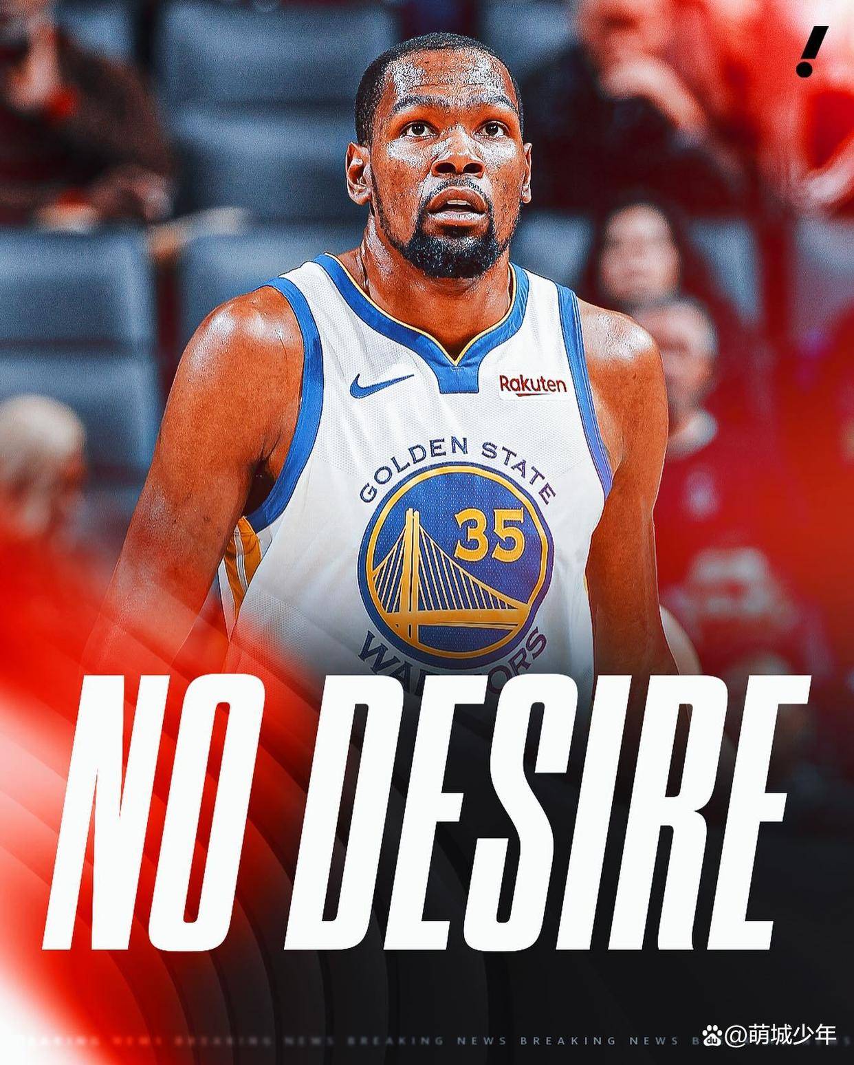 开云中国-关于杜兰特在勇士比赛中赛况扑朔迷离迈阿密热火清晨复出首秀，连对手都承认：克里夫兰骑士内部会议纪要流出的信息-开云中国